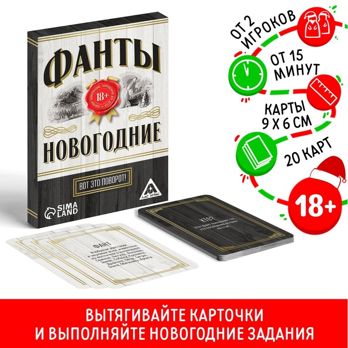Новогодние Коробки Wot Цены Новогодние Коробки Wot Цены